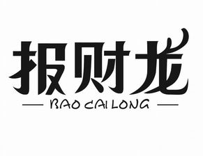 沭陽縣賢官翔宇木業制品廠