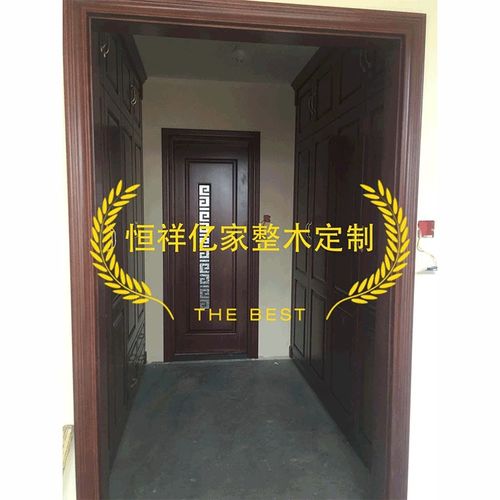 恒祥木業(yè) 木門(mén) 恒祥木業(yè)