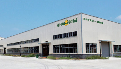 山東黃貓木業(yè)