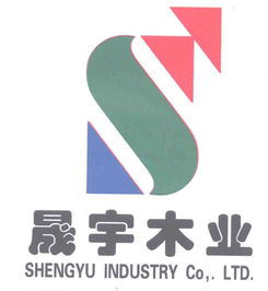 伊春市晟宇木業(yè)集團(tuán)有限責(zé)任公司