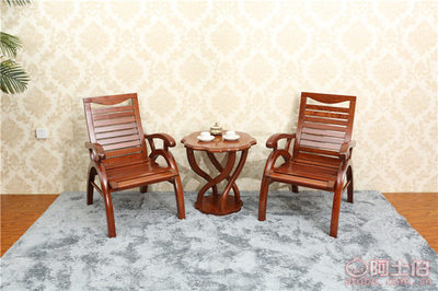 【廠家直銷實(shí)木休閑椅三件套水曲柳紅橡木餐桌椅組合客廳家具】高密市海坤木業(yè)加工廠 - 產(chǎn)品庫(kù)
