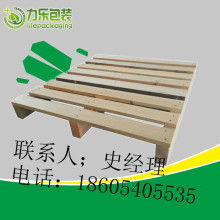 興榮木業(yè)制品廠