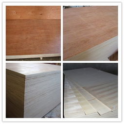 報價 圖片 品牌 臨沂市蘭山區振升木業板材廠