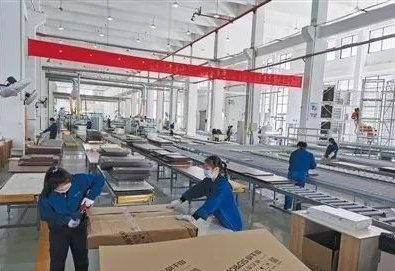 凝心聚力 共同推動林產工業行業迅速復蘇