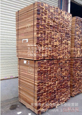 【怡合東莞廠家直銷相思木本色啞光木地板本色啞光高耐磨中式款式原木】東莞市大嶺山怡合木業經營部 - 產品庫