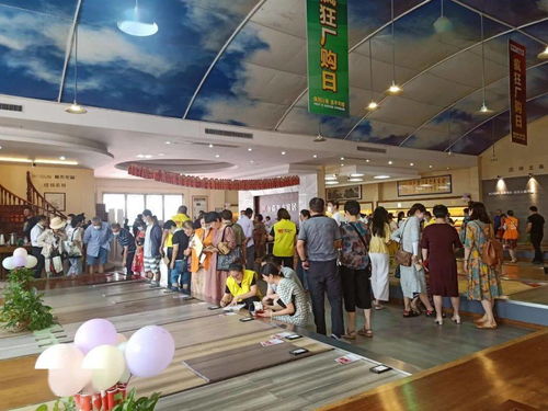 龍森木業(yè)第十五屆超級廠購日完美收官