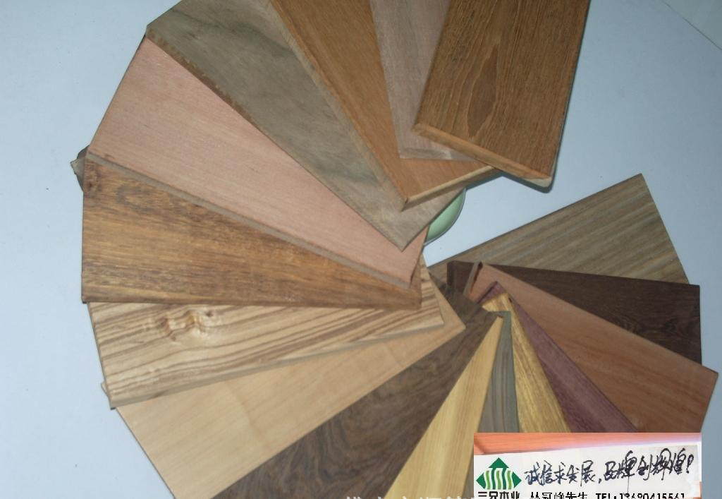 三兄木業(yè)收費標準透明化(圖)