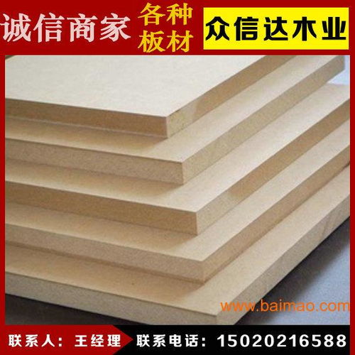 山東眾信達木業 專注桐木拼板生產，廠家直銷實力供應